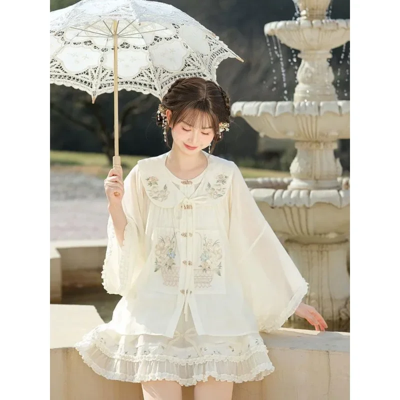 2026 Autumn Sweet Doll Collar Hanfu Dress Two Piece Set for Women Cute Casual Clothes Back To School Season Plus Size 2XL
2026 Autumn Sweet Doll Collar Hanfu Dress Two Piece Set for Women Cute Casual Clothes Back To School Season Plus Size 2XL
