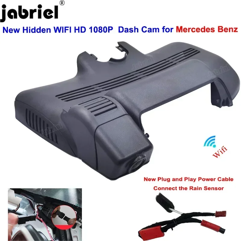Easy install Dedicated 1080P DashCam Car-Dvr for Mercedes Benz S Class w221 w220 for Mercedes Benz S400 S450 S320 S350 S500 S600
Easy install Dedicated 1080P DashCam Car-Dvr for Mercedes Benz S Class w221 w220 for Mercedes Benz S400 S450 S320 S350 S500 S600