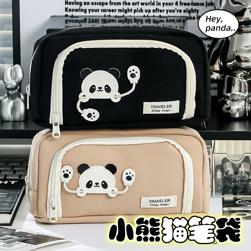 Maillard Style Panda Black Pencil Case Large Capacity High Value Stationery Box Girl Version High School
Maillard Style Panda Black Pencil Case Large Capacity High Value Stationery Box Girl Version High School