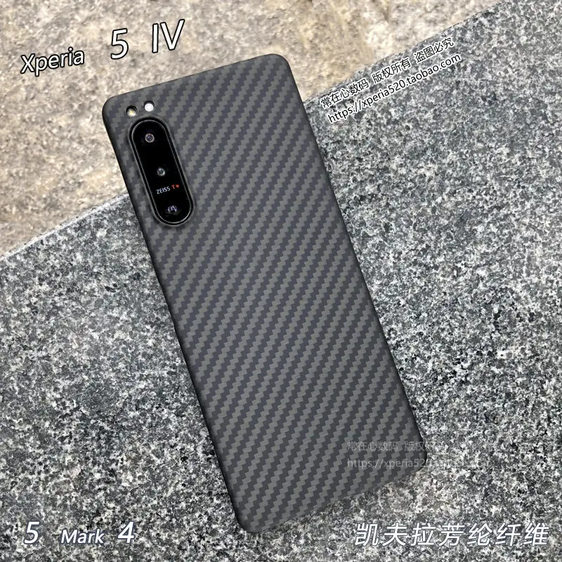 For Sony Xperia 5 IV Case 1500D Amstar Pure Carbon Fiber Phone Case Ultra-thin Aramid Fiber Cover Slimming Shell
For Sony Xperia 5 IV Case 1500D Amstar Pure Carbon Fiber Phone Case Ultra-thin Aramid Fiber Cover Slimming Shell