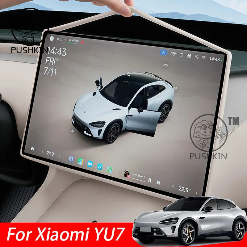 For Xiaomi YU7 2025 Car Central Control Navigation Screen Display Protective Cover Silicone Frame Auto Accessories
For Xiaomi YU7 2025 Car Central Control Navigation Screen Display Protective Cover Silicone Frame Auto Accessories
