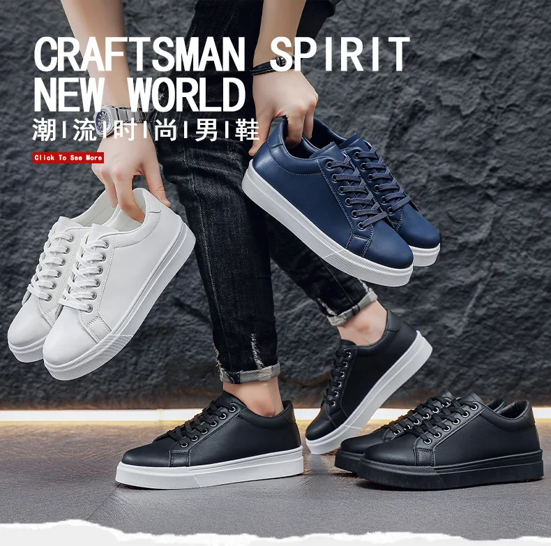Spring and summer new men's board shoes, fashionable trend, white shoes, sports and casual shoes, versatile men's shoes
Spring and summer new men's board shoes, fashionable trend, white shoes, sports and casual shoes, versatile men's shoes