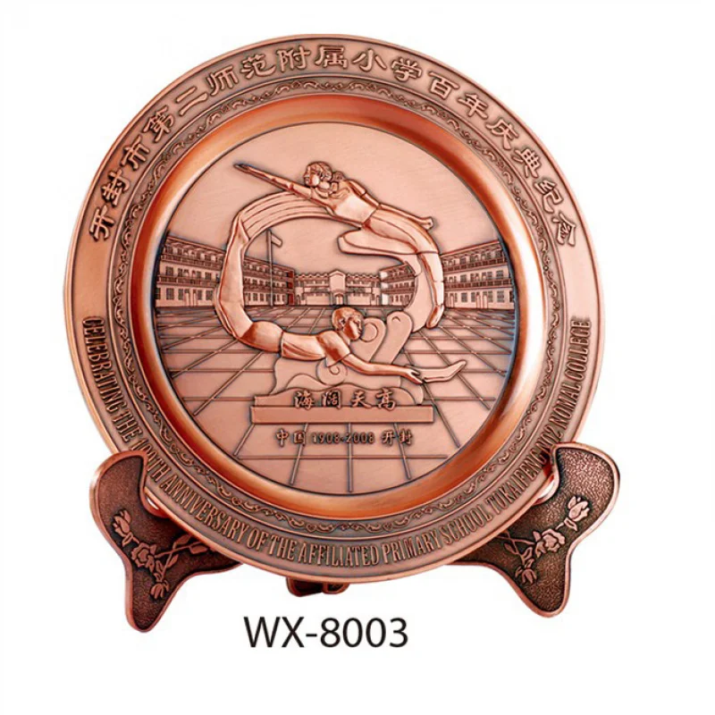 Supply Creative Metal Crafts Alloy Commemorative Plate Hollow Award Plaque Metal Commemorative Plate Wholesale(Figure)
Supply Creative Metal Crafts Alloy Commemorative Plate Hollow Award Plaque Metal Commemorative Plate Wholesale(Figure)