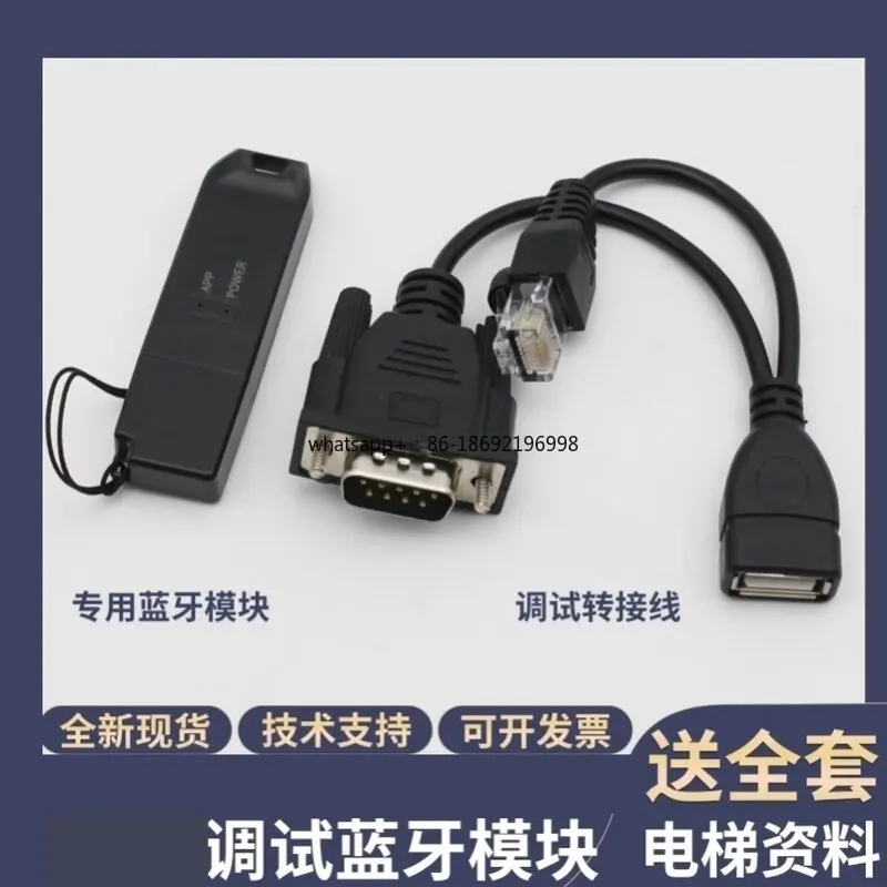 Bluetooth Elevator Module for Wifi-WIFI-A0 Full Intelligent Debugging Pocket Mobao Accessories
Bluetooth Elevator Module for Wifi-WIFI-A0 Full Intelligent Debugging Pocket Mobao Accessories