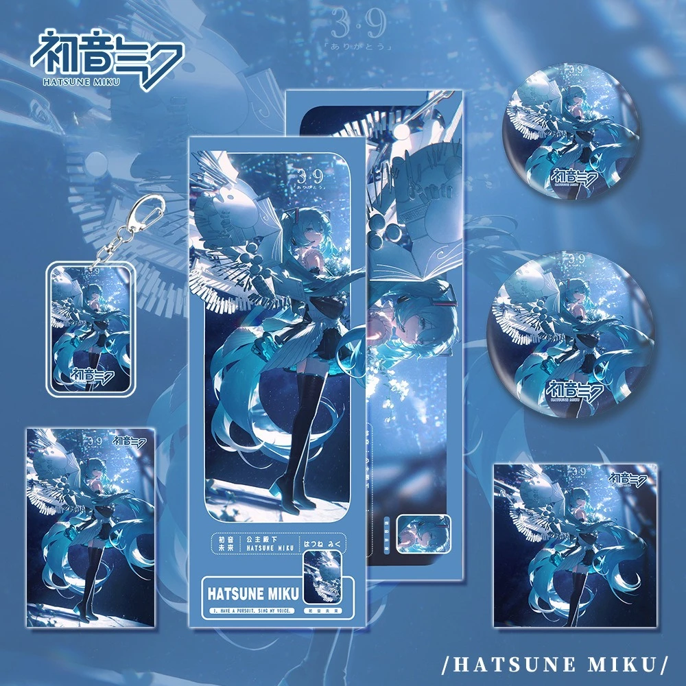 Набор из 6 акриловых подставок Hatsune Miku (аниме-мерч): брелок, значок, карточка — для декора стола, праздничный подарок для фанатов
Набор из 6 акриловых подставок Hatsune Miku (аниме-мерч): брелок, значок, карточка — для декора стола, праздничный подарок для фанатов