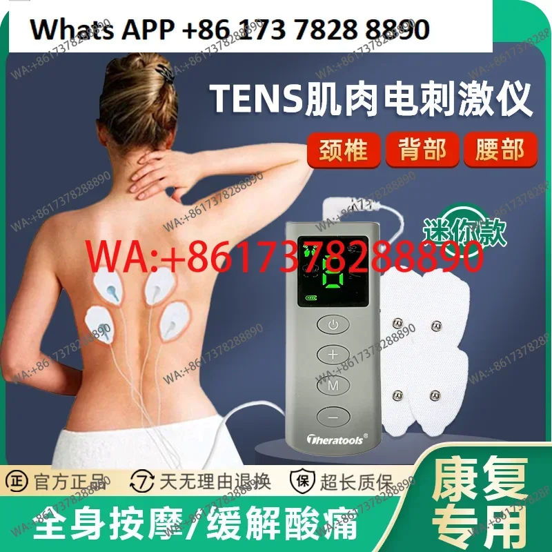 Инструмент для электростимуляции мышц, многофункциональная массажная наклейка, мини-массажер, инструмент для электротерапии TENS
Инструмент для электростимуляции мышц, многофункциональная массажная наклейка, мини-массажер, инструмент для электротерапии TENS