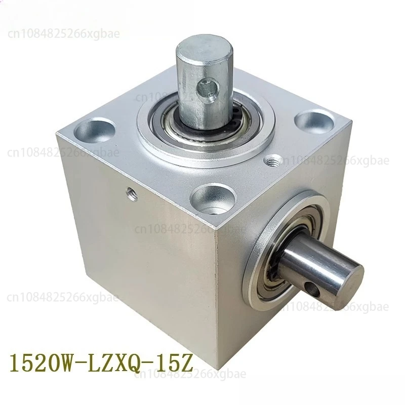 Horizontal Right Angle Steering Gear 1520W-LZXQ-15Z 90 Degree Commutator Gear Ratio 1:1 Max 2000RPM 750N
Horizontal Right Angle Steering Gear 1520W-LZXQ-15Z 90 Degree Commutator Gear Ratio 1:1 Max 2000RPM 750N