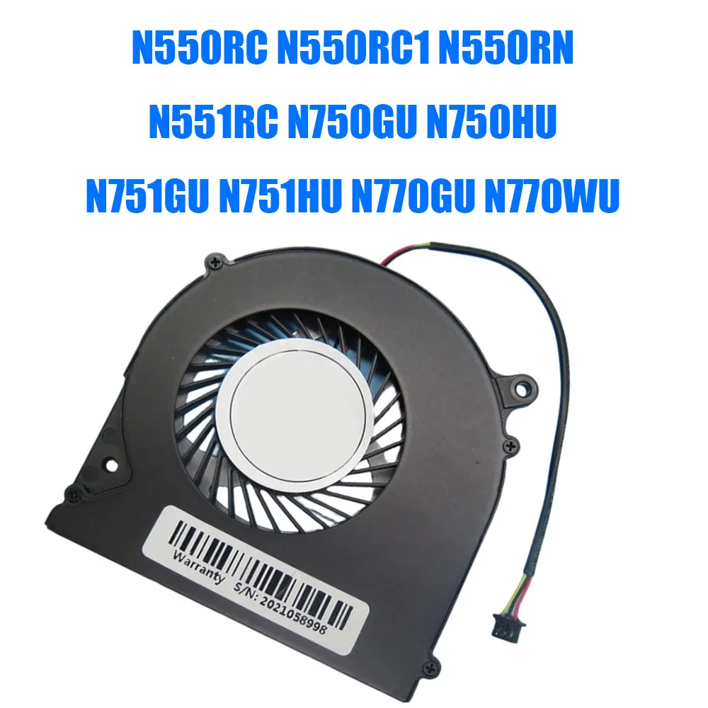 For Clevo N550RC N550RC1 N550RN N551RC N750GU N750HU N751GU N751HU N770GU N770WU DC5V 0.5A 3PIN 3Lines Laptop CPU Fan New
For Clevo N550RC N550RC1 N550RN N551RC N750GU N750HU N751GU N751HU N770GU N770WU DC5V 0.5A 3PIN 3Lines Laptop CPU Fan New