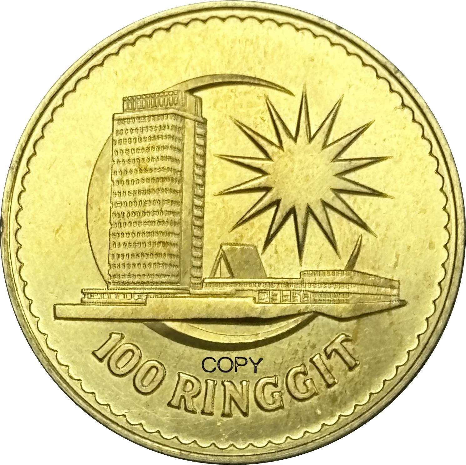 Malaysia 1971 Tunku 100 Ringgit Rahman Abdul Putra Gold Brass Metal Copy Commemorative Coin Collection Coins
Malaysia 1971 Tunku 100 Ringgit Rahman Abdul Putra Gold Brass Metal Copy Commemorative Coin Collection Coins