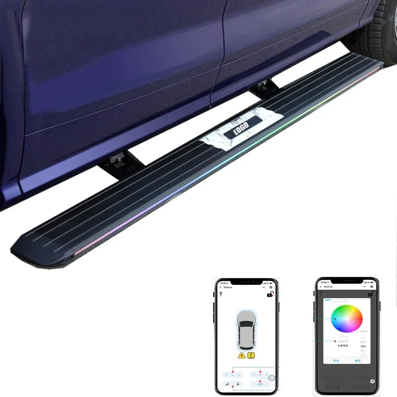 high quality aluminum led light power pedals electric auto running board side step
high quality aluminum led light power pedals electric auto running board side step