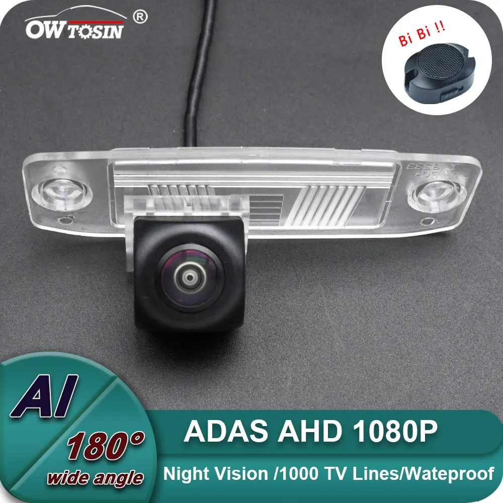 AHD 1080P ADAS AI Автомобильная камера видеонаблюдения для KIA Ceed 2006 ~ 2012 Sorento 2007 ~ 2015 BSD Радарный монитор слепых зон
AHD 1080P ADAS AI Автомобильная камера видеонаблюдения для KIA Ceed 2006 ~ 2012 Sorento 2007 ~ 2015 BSD Радарный монитор слепых зон