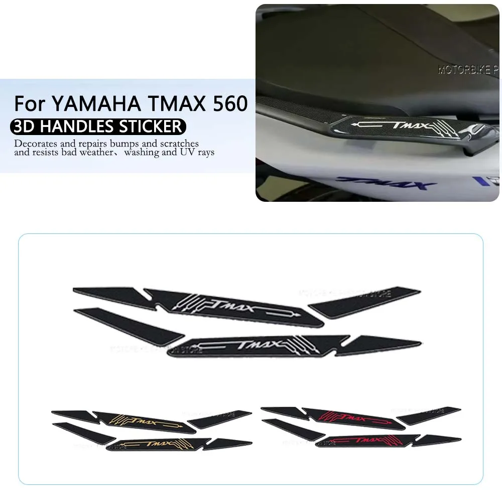 For YAMAHA TMAX 560 Tmax 560 2020-2021 3D Gel Epoxy Resin Sticker Waterproof Anti-Scratch Motorcycle Handles Protection Sticker
For YAMAHA TMAX 560 Tmax 560 2020-2021 3D Gel Epoxy Resin Sticker Waterproof Anti-Scratch Motorcycle Handles Protection Sticker