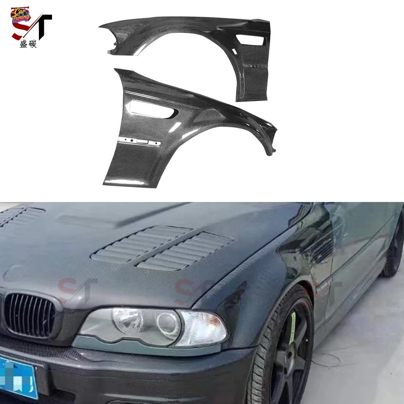 Suitable for BMW 3 Series E46 carbon fiber fender modification, mudguard, car side surround, front fender
Suitable for BMW 3 Series E46 carbon fiber fender modification, mudguard, car side surround, front fender