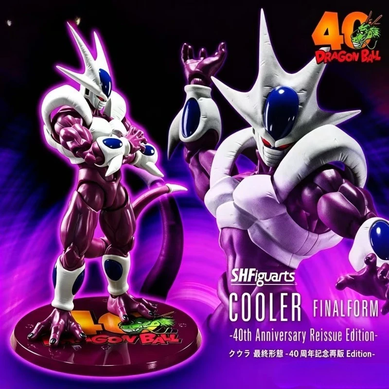 Bandai Soul Authentic Dragon Ball Super SHF Kula Kula Final Form 40th Anniversary Reprint Figure Collection Gift
Bandai Soul Authentic Dragon Ball Super SHF Kula Kula Final Form 40th Anniversary Reprint Figure Collection Gift
