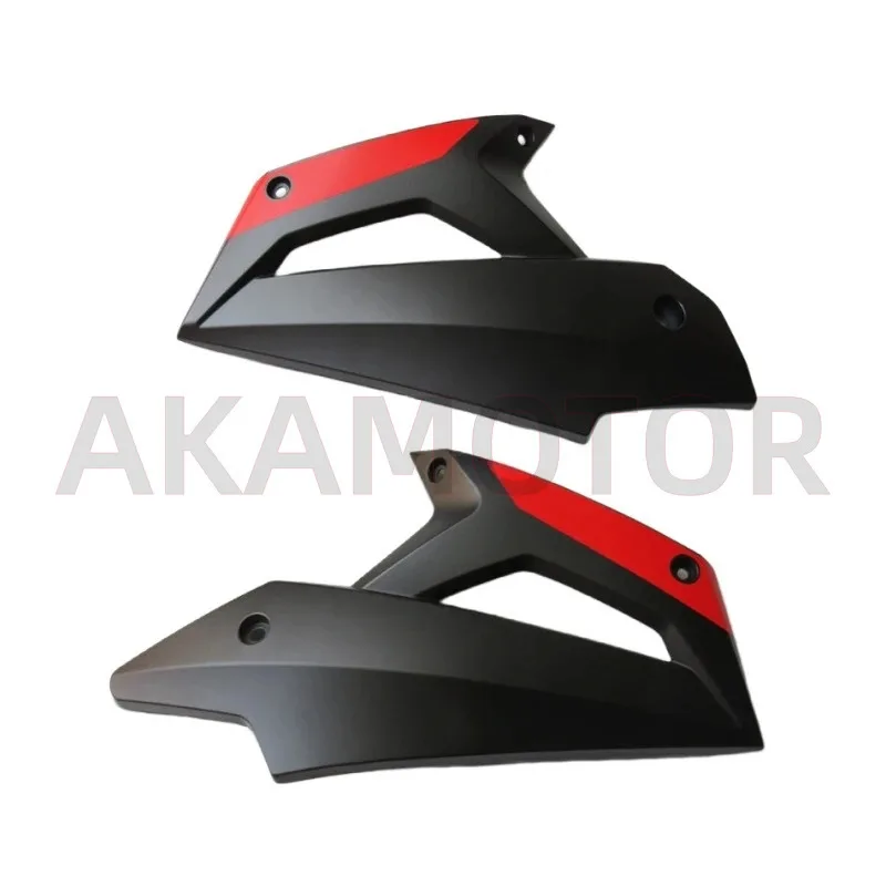 Левый/правый нижний воздушный дефлектор для Loncin Voge 300rr Lx300gs-b версии 2021.
Левый/правый нижний воздушный дефлектор для Loncin Voge 300rr Lx300gs-b версии 2021.