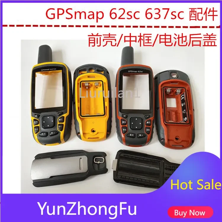 GPSMAP 62sc 631sc Handheld GPS Positioning Navigation Shell Middle Frame Battery Back Cover Accessories
GPSMAP 62sc 631sc Handheld GPS Positioning Navigation Shell Middle Frame Battery Back Cover Accessories
