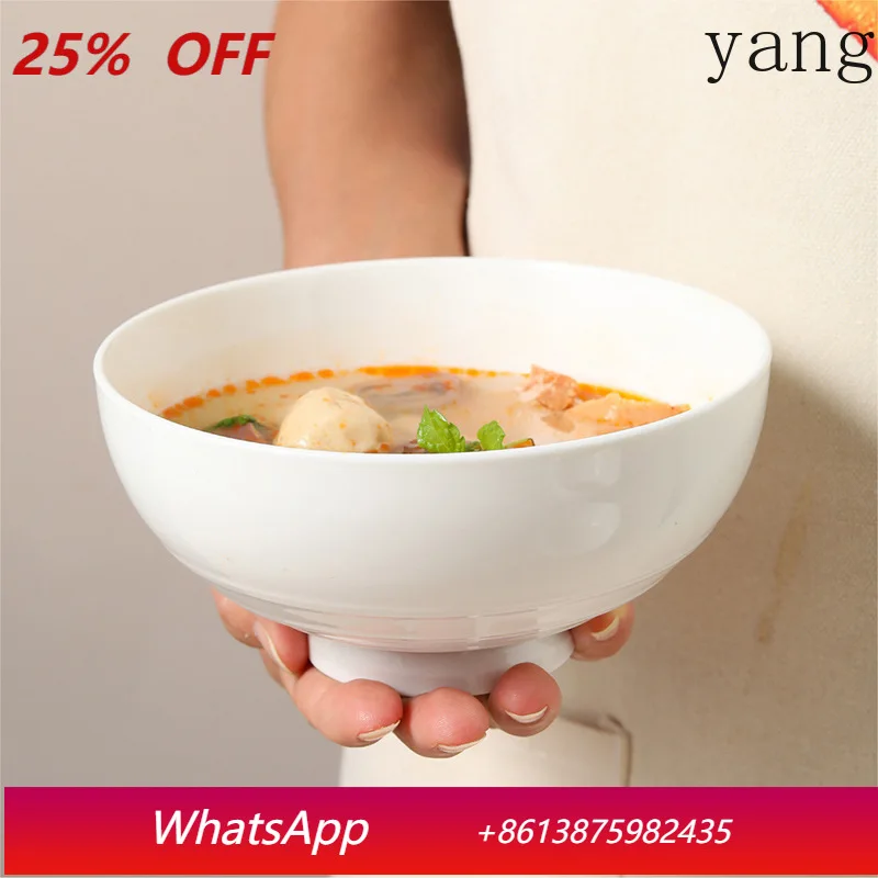 LMM ceramic bowl, tall bowl, anti-scalding household pure white soup bowl
LMM ceramic bowl, tall bowl, anti-scalding household pure white soup bowl