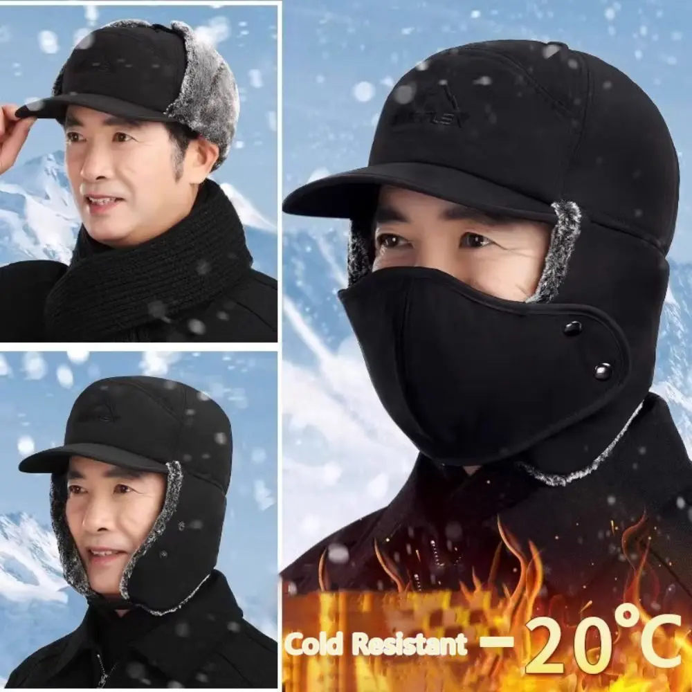 Спортивные ветрозащитные зимние шапки, зимние лыжные шапки с маской-ушанкой, толстая Балаклава, защита ушей, хлопковая теплая снежная шапка для мужчин и женщин
Спортивные ветрозащитные зимние шапки, зимние лыжные шапки с маской-ушанкой, толстая Балаклава, защита ушей, хлопковая теплая снежная шапка для мужчин и женщин