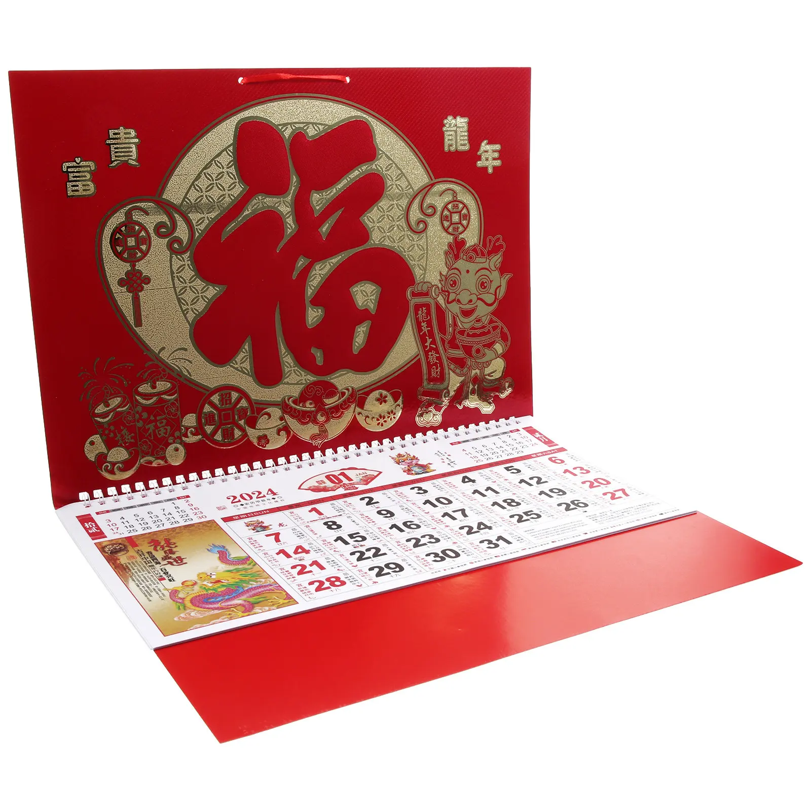 2024 Year Hanging Wall Calendar Chinese New Year Calendar Decorative Monthly Planner Calendars 2024 Wall
2024 Year Hanging Wall Calendar Chinese New Year Calendar Decorative Monthly Planner Calendars 2024 Wall