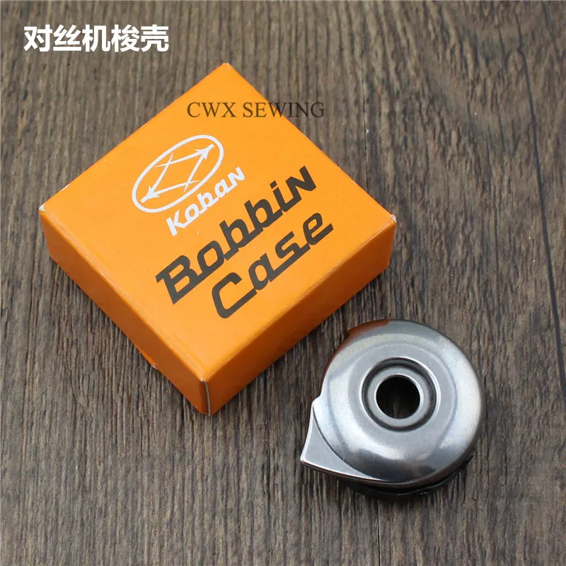Golden Wheel CSL-1720,W119, Silk Car, Silk Machine Bobbin Case, Decorative Small Circle Embroidery Sewing Machine Bobbin
Golden Wheel CSL-1720,W119, Silk Car, Silk Machine Bobbin Case, Decorative Small Circle Embroidery Sewing Machine Bobbin