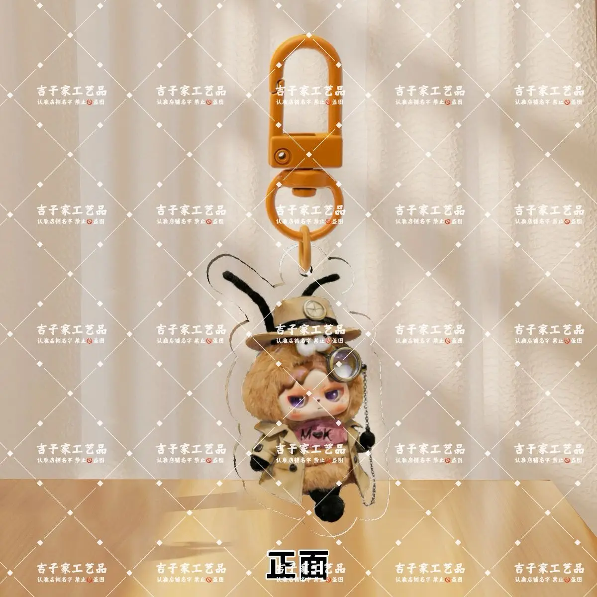 Mimi, your beetle is here! High looking pendant keychain around 'Ziyu Tian Xuning'
Mimi, your beetle is here! High looking pendant keychain around 'Ziyu Tian Xuning'