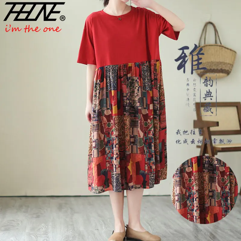 Summer Vintage High Waist Women Patchwork Floral Dress Korean Fashion Ladies Womens Casual Long Loose Dresses Oversized Vestidos
Summer Vintage High Waist Women Patchwork Floral Dress Korean Fashion Ladies Womens Casual Long Loose Dresses Oversized Vestidos