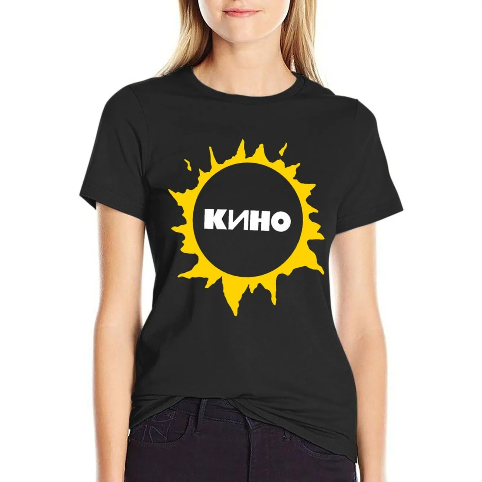 Viktor tsoi sun classic t shirt T-Shirt Blouse shirts graphic tees western t-shirt dress for Women
Viktor tsoi sun classic t shirt T-Shirt Blouse shirts graphic tees western t-shirt dress for Women
