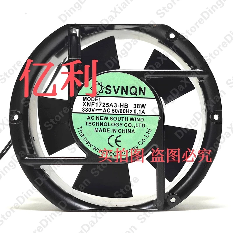 D+FOR SVNQN XNF1725A3-HB AC380V 38W 17cm 17251 Axial Fan Cooling Fan 1PCS
D+FOR SVNQN XNF1725A3-HB AC380V 38W 17cm 17251 Axial Fan Cooling Fan 1PCS