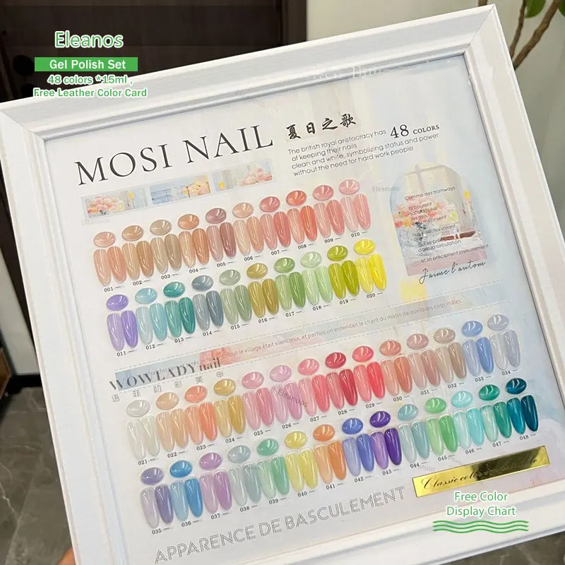 Eleanos 48 Colors 15 ML Summer's Nail Gel Set For Nail Salon Ultraviolet Gel Eco-friendly Vegetable Gel Polish UV Nail Art Kit
Eleanos 48 Colors 15 ML Summer's Nail Gel Set For Nail Salon Ultraviolet Gel Eco-friendly Vegetable Gel Polish UV Nail Art Kit