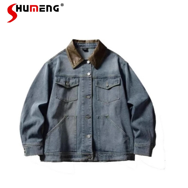 Men's 2026 Spring New Lapel Tooling Denim Jackets Fashion Loose Comfort Denim Coats Men's Long Sleeve Simple Chic Denim Jackets
Men's 2026 Spring New Lapel Tooling Denim Jackets Fashion Loose Comfort Denim Coats Men's Long Sleeve Simple Chic Denim Jackets