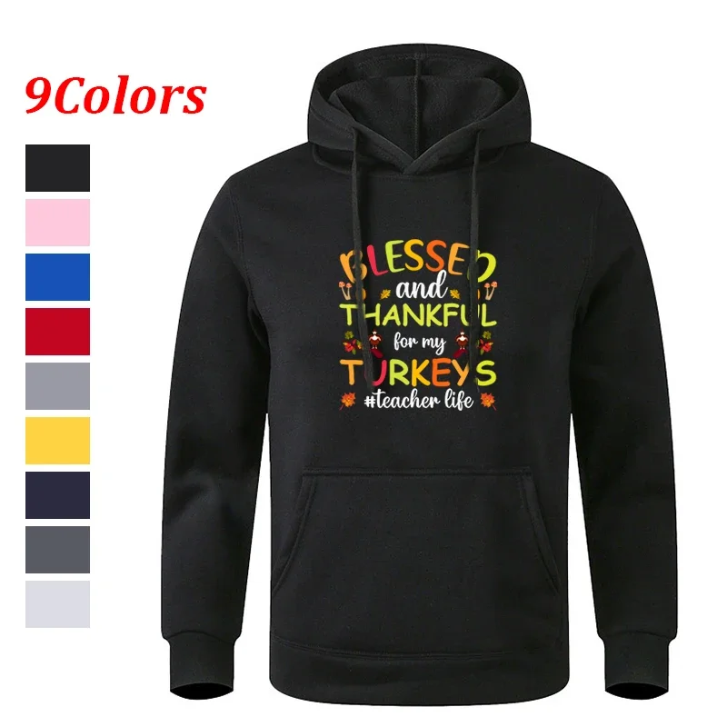 Autumn Hooded Sweatshirt Gray Black Teens Long Sleeve Sportswear Hoodie
Autumn Hooded Sweatshirt Gray Black Teens Long Sleeve Sportswear Hoodie