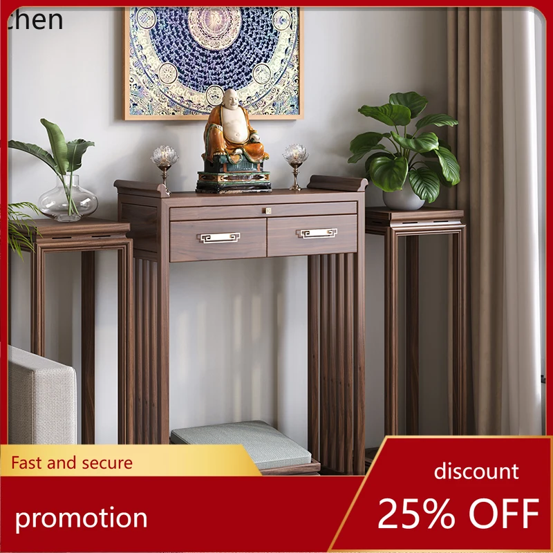 HT Black Walnut Solid Wood Offering Table Zhongtang Buddha Statue Table Buddhist Hall God of Wealth Offering Table Gong Tai
HT Black Walnut Solid Wood Offering Table Zhongtang Buddha Statue Table Buddhist Hall God of Wealth Offering Table Gong Tai
