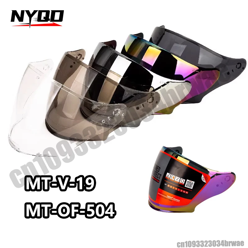Козырек для шлема с защитой от царапин, стекло для шлема, 5 цветов, защита для шлема MT-V-19 для MT THUNDER 3 JET EXPERT
Козырек для шлема с защитой от царапин, стекло для шлема, 5 цветов, защита для шлема MT-V-19 для MT THUNDER 3 JET EXPERT