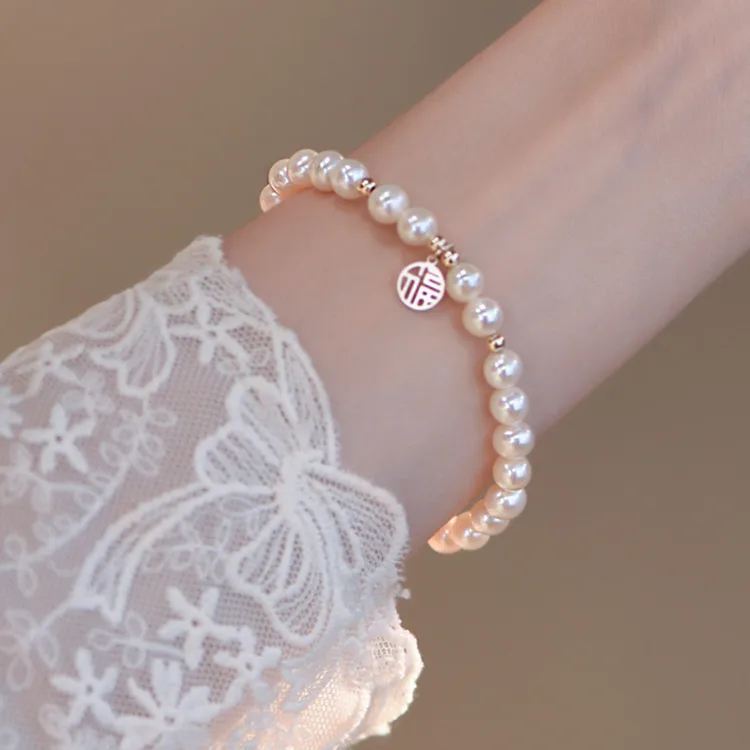 Womens Genuine Freshwater Pearl Bracelet Fu Charm Minimalist Commute Elegant Niche Design Cold Tone Style Daily Jewelry Gift
Womens Genuine Freshwater Pearl Bracelet Fu Charm Minimalist Commute Elegant Niche Design Cold Tone Style Daily Jewelry Gift