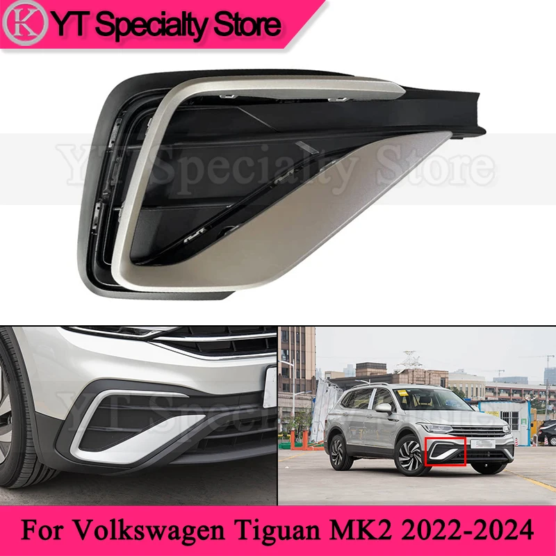 Рамка противотуманной фары Kamshing для переднего бампера Volkswagen Tiguan MK2 2022-2024, декоративная накладка, крышка противотуманной фары
Рамка противотуманной фары Kamshing для переднего бампера Volkswagen Tiguan MK2 2022-2024, декоративная накладка, крышка противотуманной фары