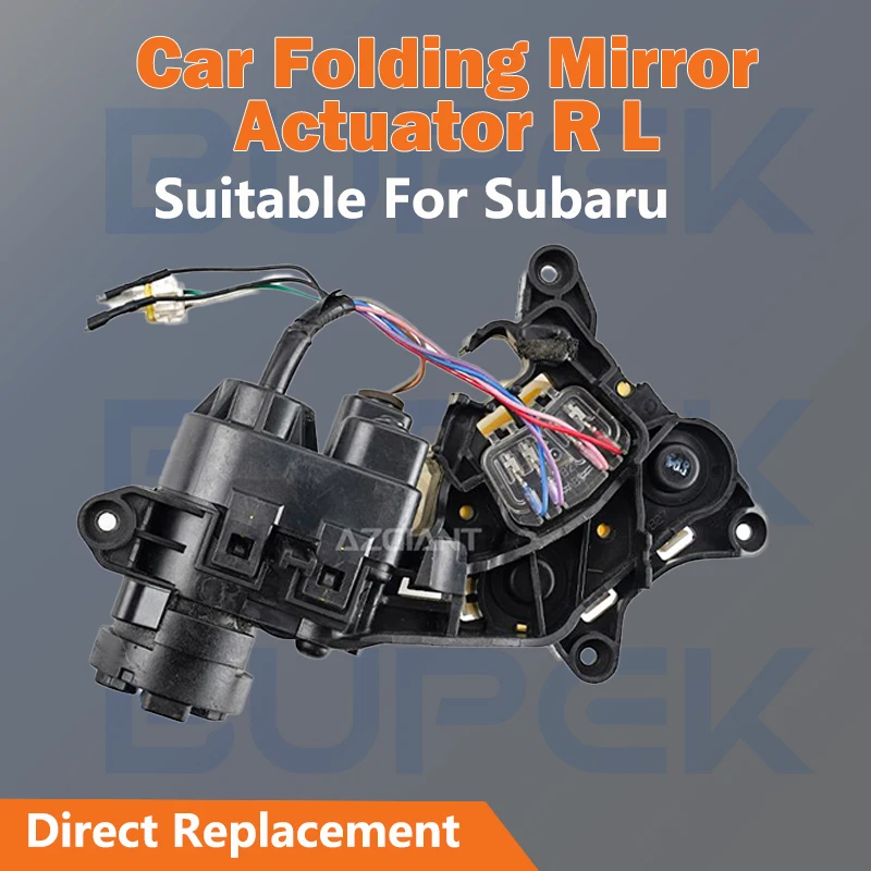 AZGIANT Car Side Mirror Actuator Motor For 2020-2026 Subaru Legacy Overload Protection Circuit Auto Electrical System Parts
AZGIANT Car Side Mirror Actuator Motor For 2020-2026 Subaru Legacy Overload Protection Circuit Auto Electrical System Parts
