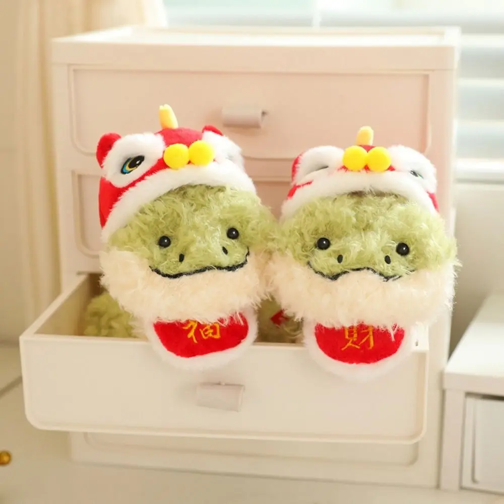 Lion Awakening Cartoon Snake Plush Toy Green Snake Simulation Soft Snake Plush Doll Little Cute Animal Plush Doll Kids
Lion Awakening Cartoon Snake Plush Toy Green Snake Simulation Soft Snake Plush Doll Little Cute Animal Plush Doll Kids