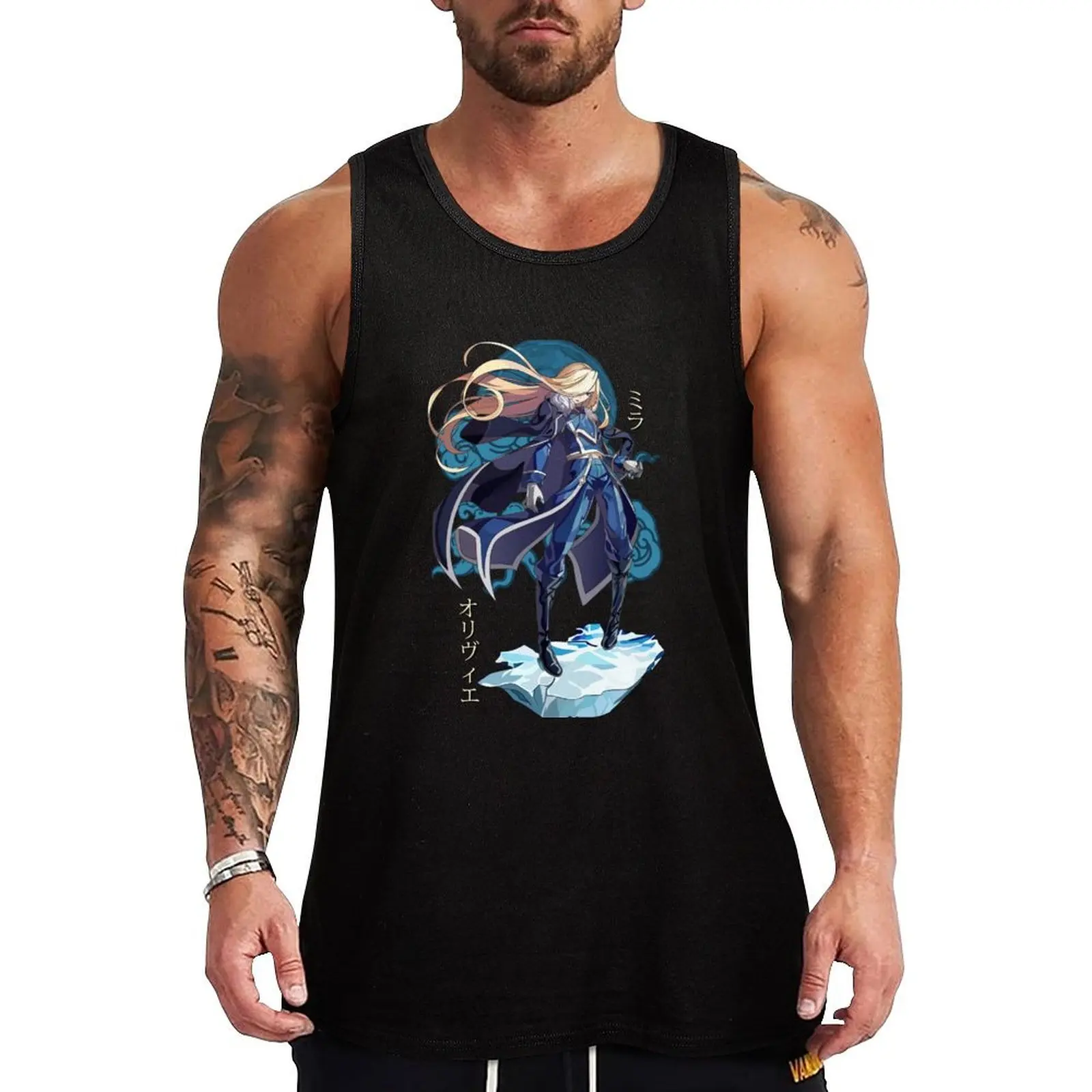 Olivier Mira Armstrong Tank Top Industrial Work Tank Top Durable Sleeveless Top
Olivier Mira Armstrong Tank Top Industrial Work Tank Top Durable Sleeveless Top