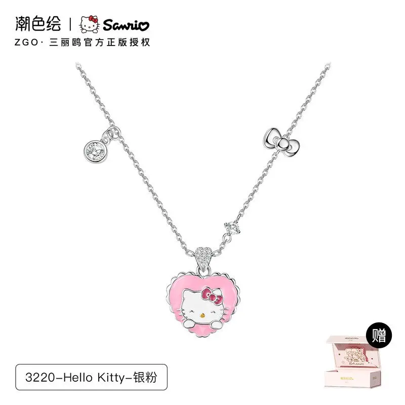 Original Trendy Color Painted Sanrio KT Joint Lace Love Necklace Ins Accessories Gifts
Original Trendy Color Painted Sanrio KT Joint Lace Love Necklace Ins Accessories Gifts