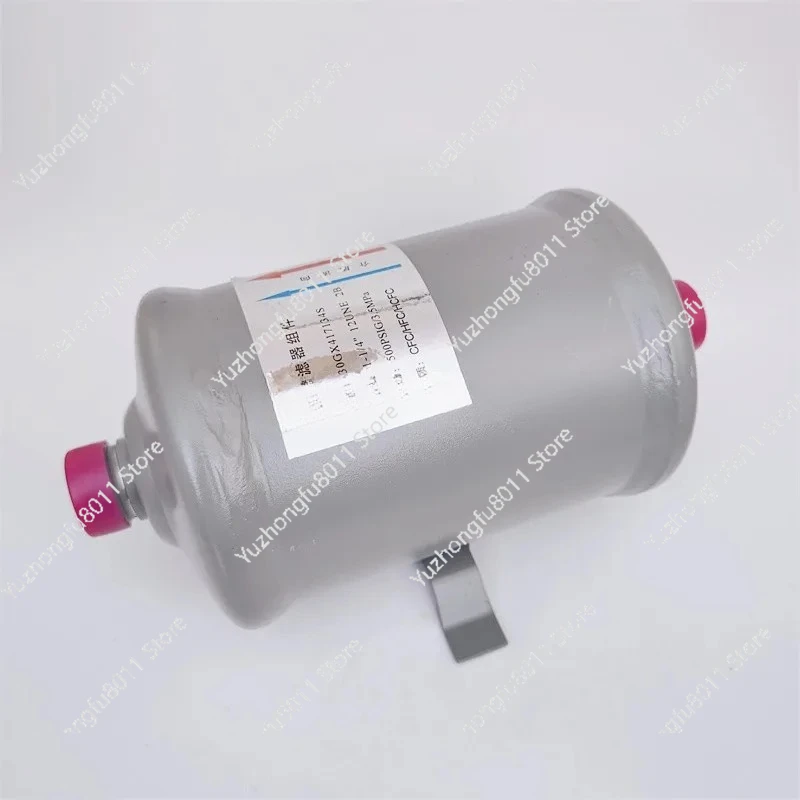 New Screw Compressor Spare Parts 30GX417134 External Oil Filter 30GX417134S
New Screw Compressor Spare Parts 30GX417134 External Oil Filter 30GX417134S