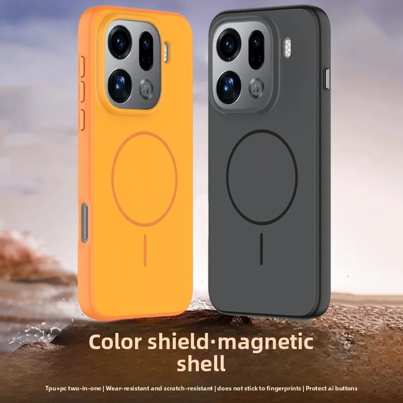 Магнитный чехол для телефона Magsafe 2 в 1 OPPO Find X9 Pro OPPO Find X9, увеличение высоты камеры, защита от падения, чехол для беспроводной зарядки
Магнитный чехол для телефона Magsafe 2 в 1 OPPO Find X9 Pro OPPO Find X9, увеличение высоты камеры, защита от падения, чехол для беспроводной зарядки