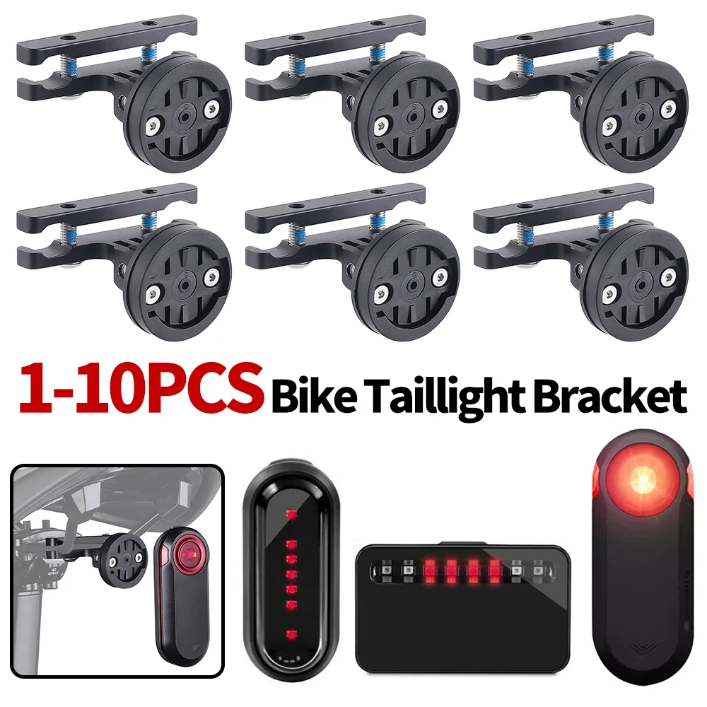 Держатель для велосипедного фонаря MTB, кронштейн для подседельного штыря, крепление для велосипедной экшн-камеры, регулируемое крепление для велосипедного седла, лампа для Garmin Varia Radar
Держатель для велосипедного фонаря MTB, кронштейн для подседельного штыря, крепление для велосипедной экшн-камеры, регулируемое крепление для велосипедного седла, лампа для Garmin Varia Radar