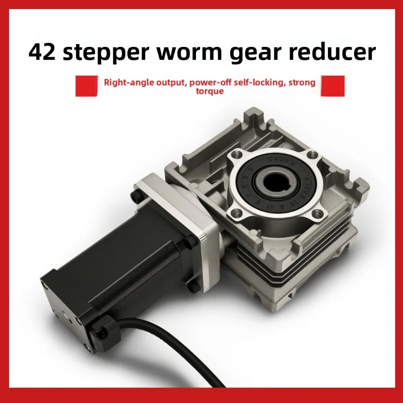 42 worm gear reducer stepper motor set right angle turbine worm gear reducer RV30 gearbox
42 worm gear reducer stepper motor set right angle turbine worm gear reducer RV30 gearbox