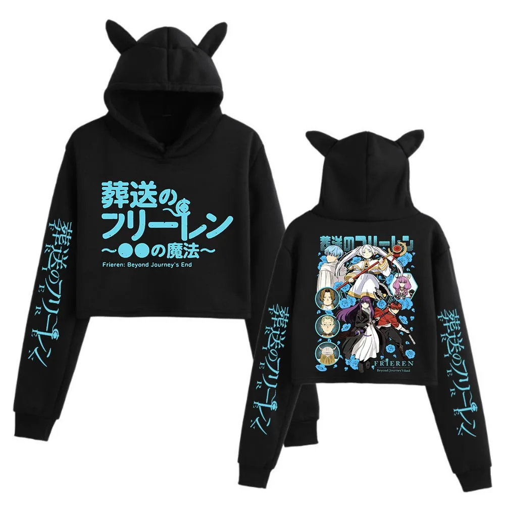 Japanese Anime Frieren Sweatshirt Crop Tops Women Long Sleeve Girls Fashion Hoodie
Japanese Anime Frieren Sweatshirt Crop Tops Women Long Sleeve Girls Fashion Hoodie