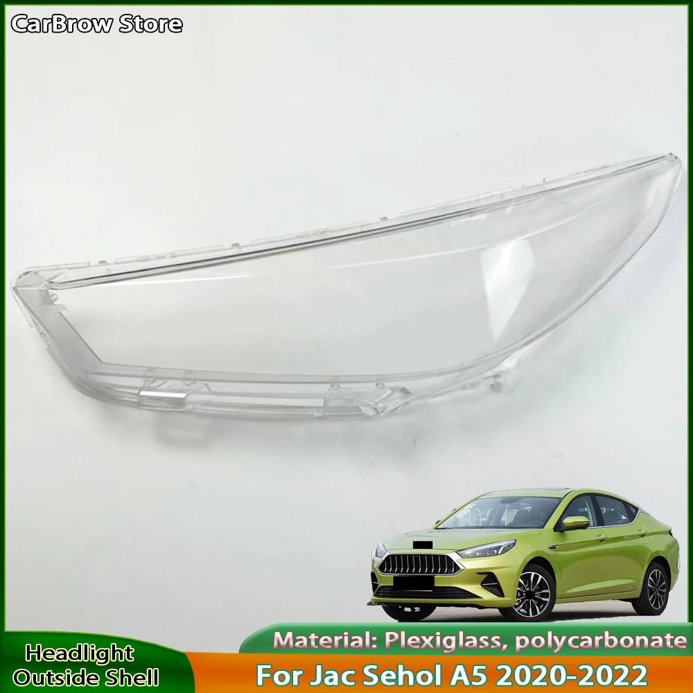 Фары, прозрачные абажуры, маски для Jac Sehol A5 2020 2021 2022, крышка передней фары автомобиля, линзы
Фары, прозрачные абажуры, маски для Jac Sehol A5 2020 2021 2022, крышка передней фары автомобиля, линзы