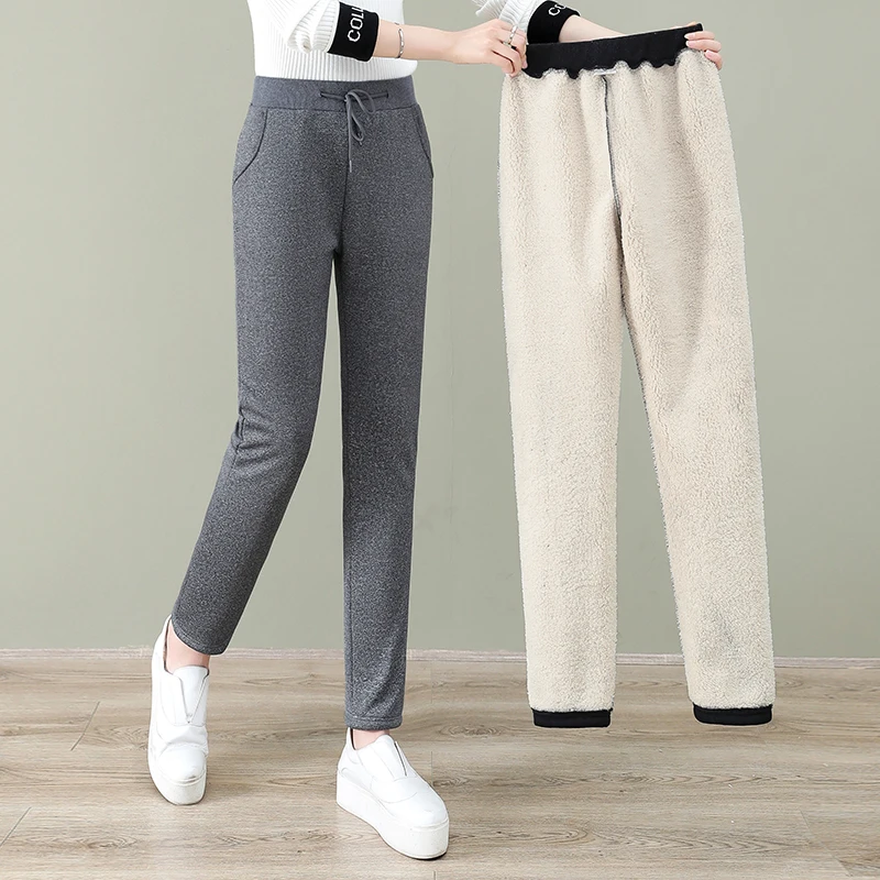 Women'S Fashion Pure Cotton Casual Pants Loose Skinny Sweatpants New Autumn Winter Thickened Plush Versatile Straight Trousers
Women'S Fashion Pure Cotton Casual Pants Loose Skinny Sweatpants New Autumn Winter Thickened Plush Versatile Straight Trousers