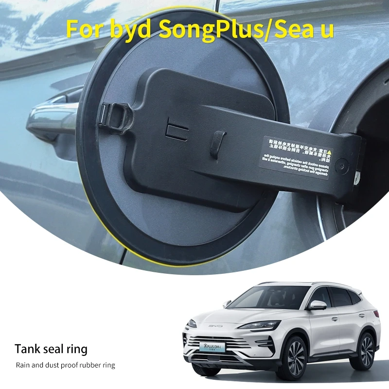 Car Charging Port Cover Seal Ring Fuel Tank Silicone Ring Waterproof Dustproof Protect Cap exterior For Byd Song Plus Sealion 06
Car Charging Port Cover Seal Ring Fuel Tank Silicone Ring Waterproof Dustproof Protect Cap exterior For Byd Song Plus Sealion 06