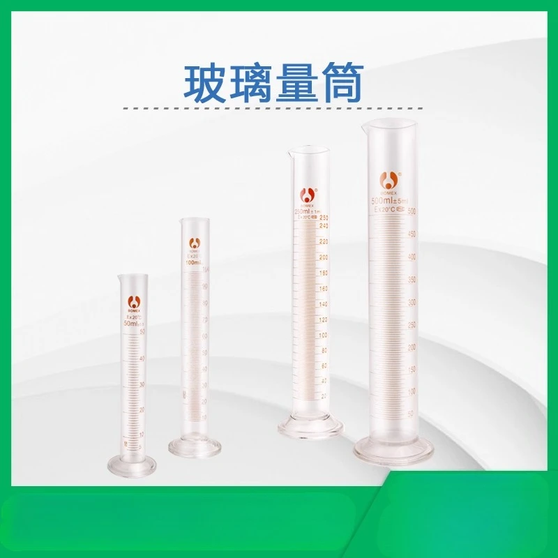 Glass measuring barrel measuring barrel volume 5ml 10ml 25ml 50ml 100ml 250ml 500ml1000ml
Glass measuring barrel measuring barrel volume 5ml 10ml 25ml 50ml 100ml 250ml 500ml1000ml
