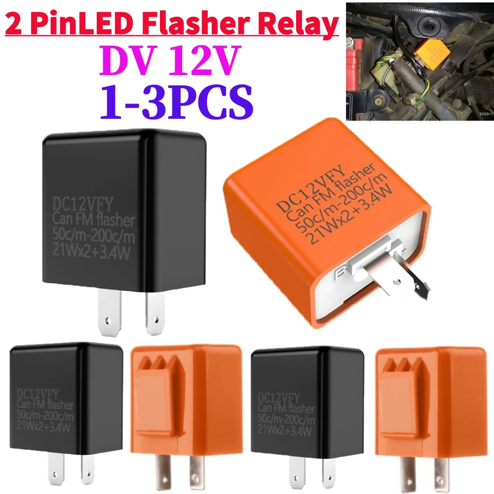 2 Pin LED Flasher Relay DV 12V Adjustable Frequency of Turn Signal Blinker Indicator Relays For Motorcycle Motorbike Accessories
2 Pin LED Flasher Relay DV 12V Adjustable Frequency of Turn Signal Blinker Indicator Relays For Motorcycle Motorbike Accessories