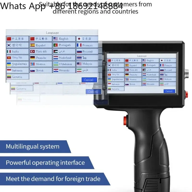 Handheld Inkjet Printer for Production Date Batch Number LOGO Picture Printing
Handheld Inkjet Printer for Production Date Batch Number LOGO Picture Printing